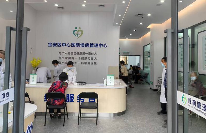 健康咨询:解读未来趋势