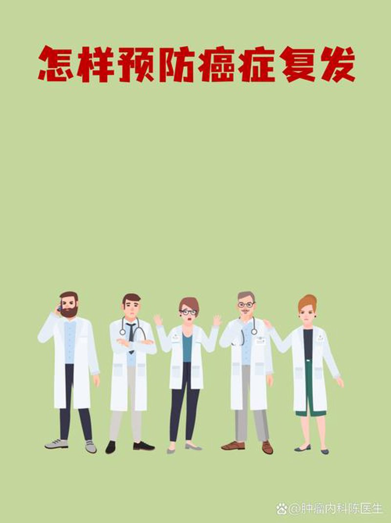 健康管理新趋势:健康体检不可或缺